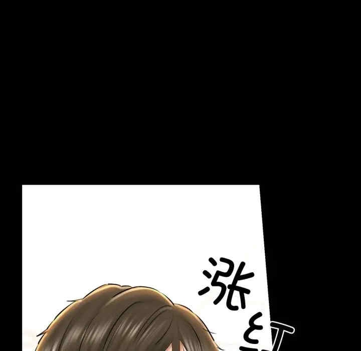 第57张