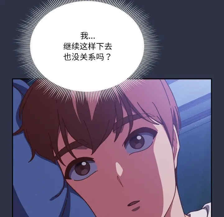 第3张
