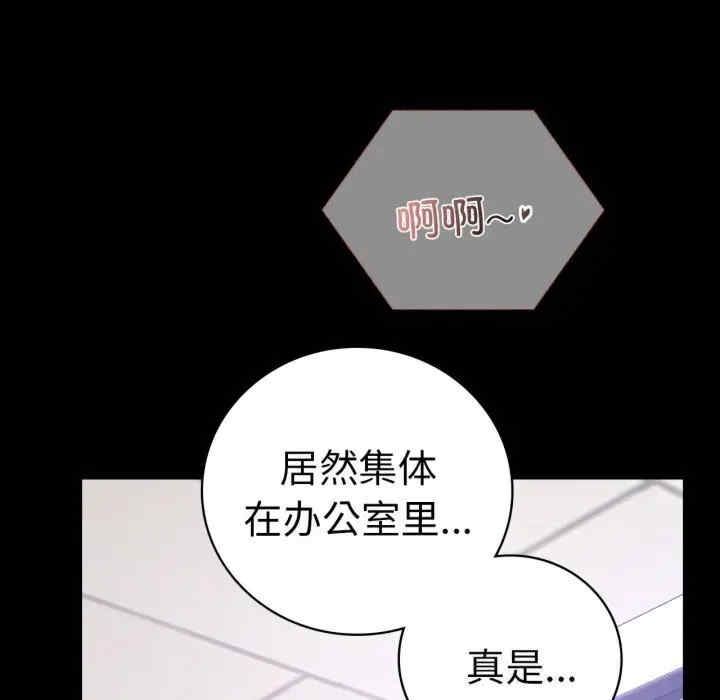 第168张