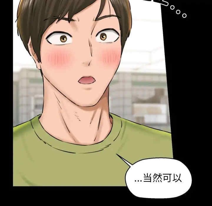 第60张