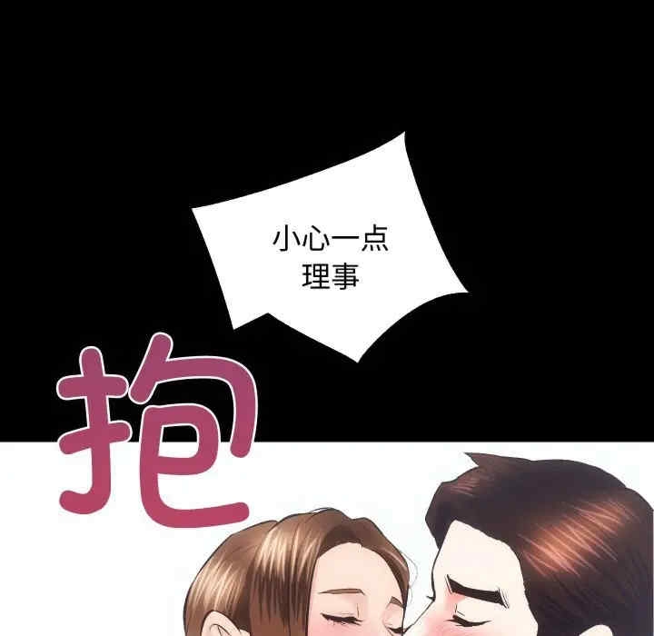 第72张