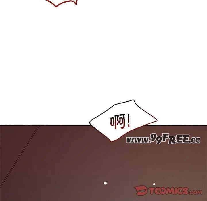第56张