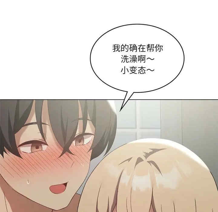 第48张