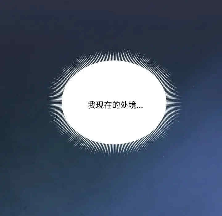 第8张