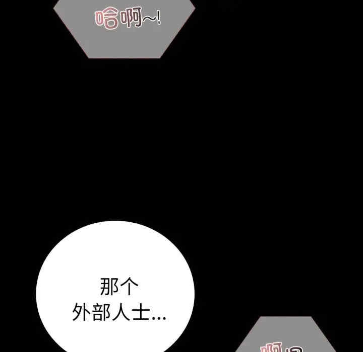 第4张