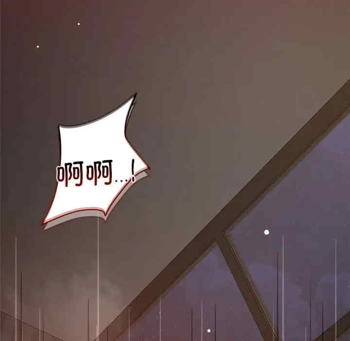 第57张