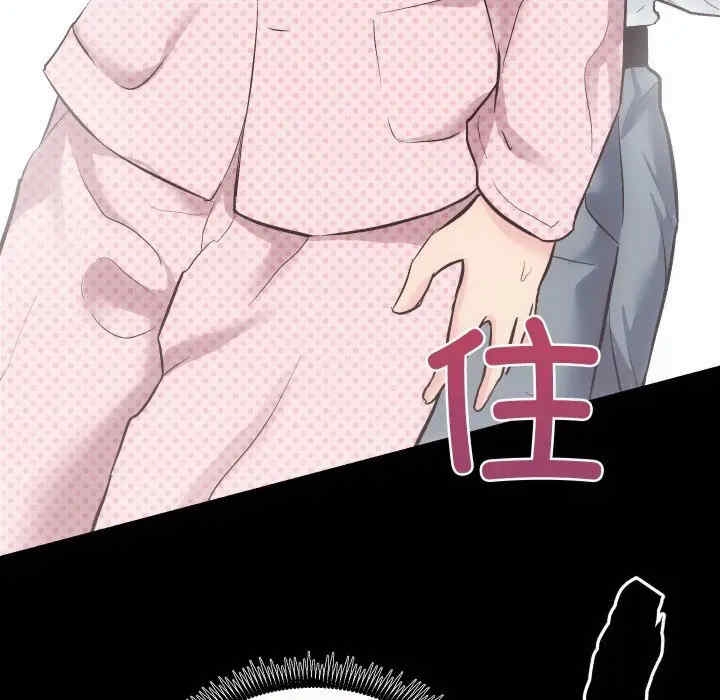 第75张