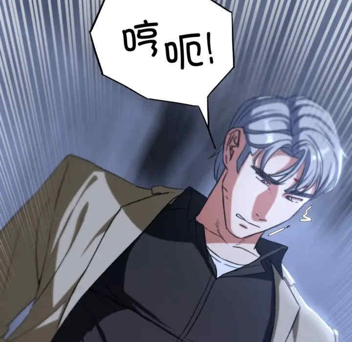 第41张