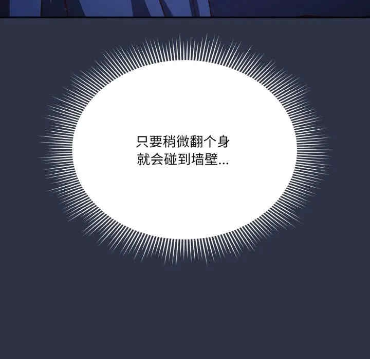 第14张