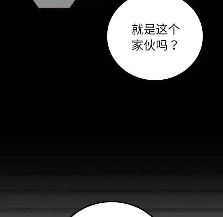第11张