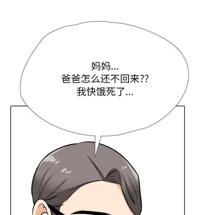 第117张