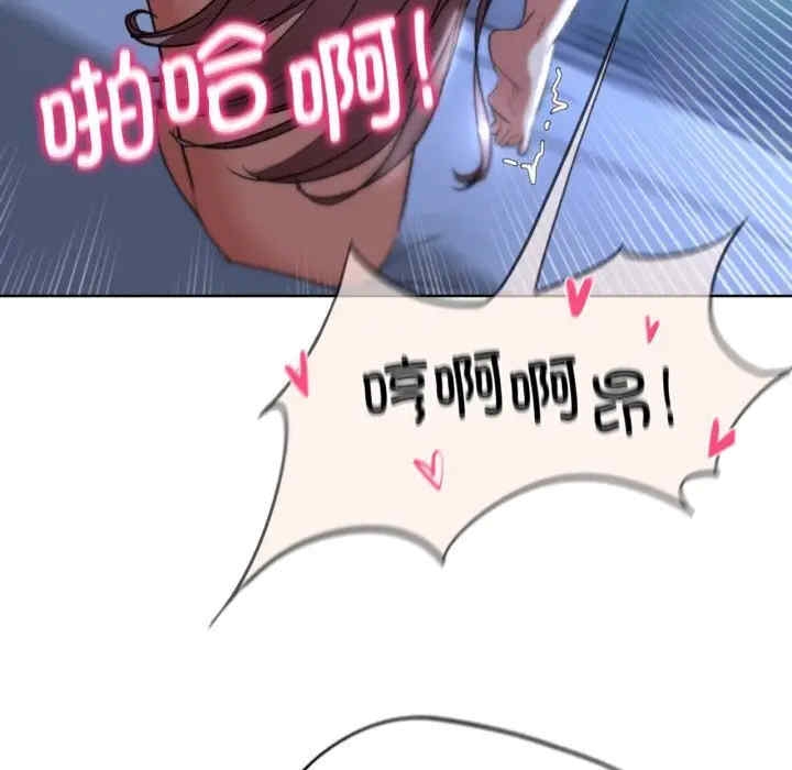 第43张