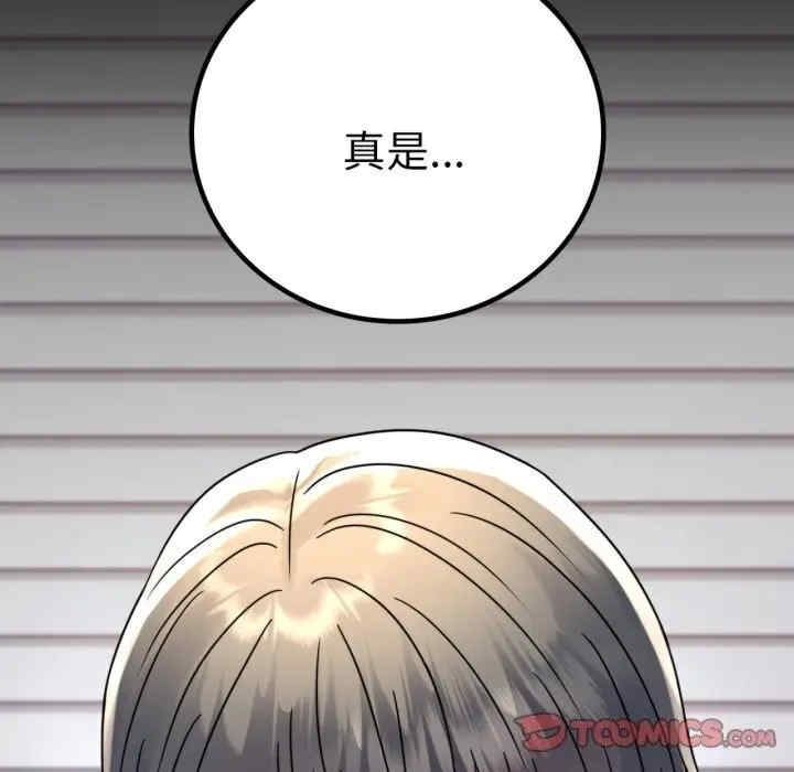 第14张