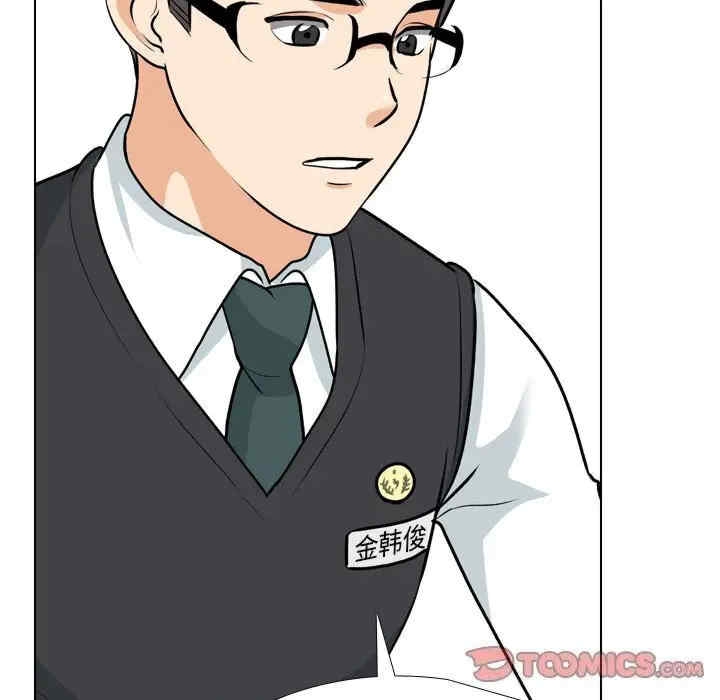 第118张