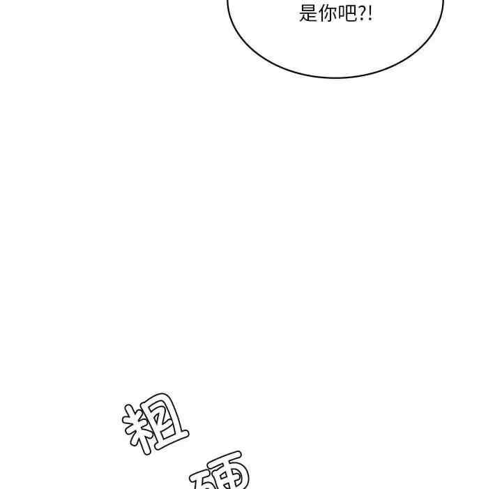 第56张