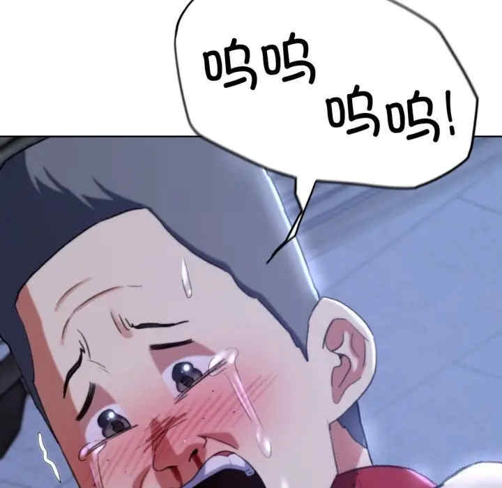 第44张