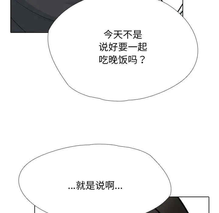 第119张