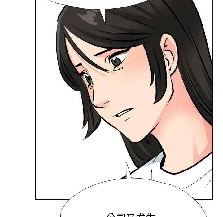 第120张