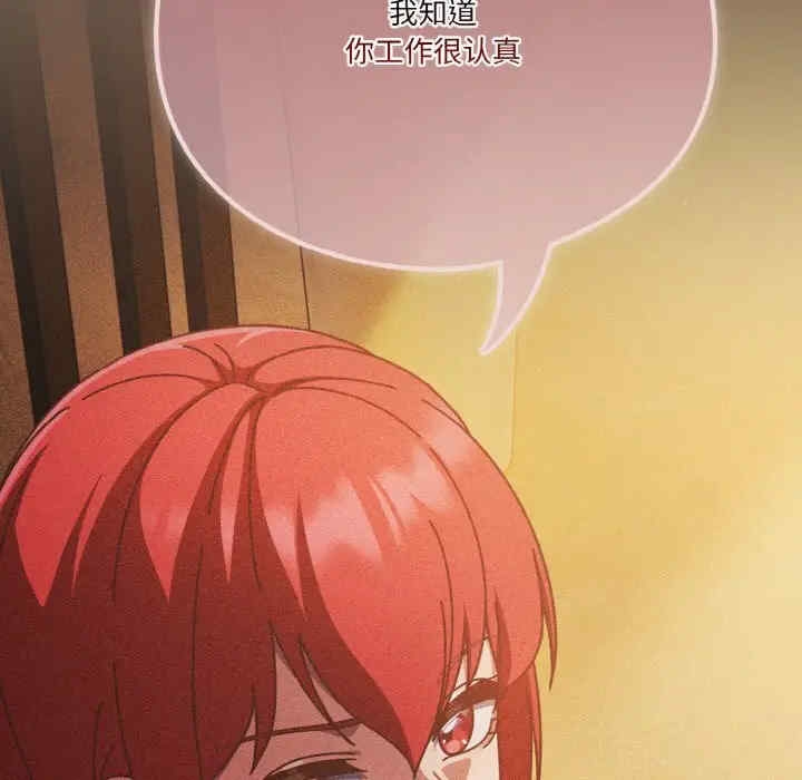 第32张