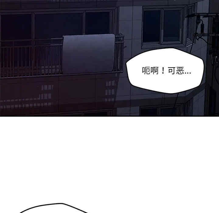 第74张