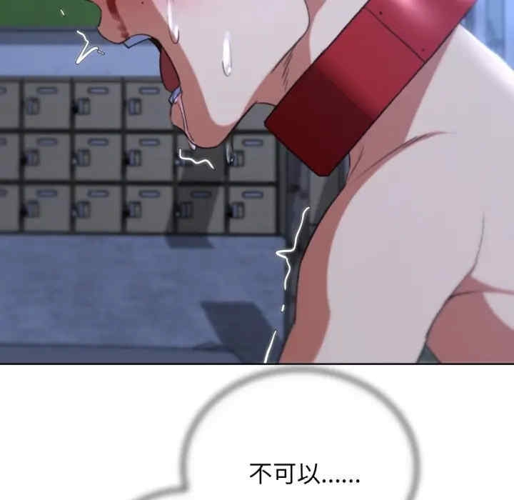 第49张