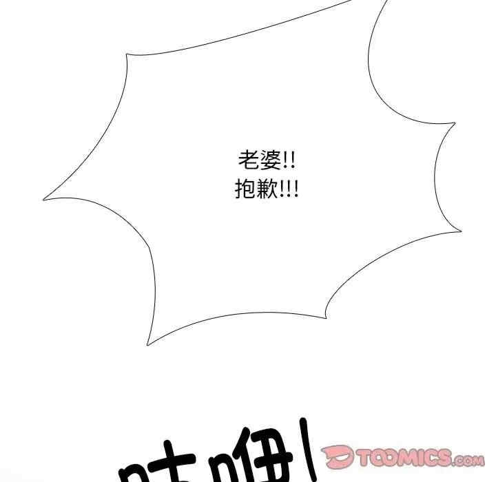 第124张