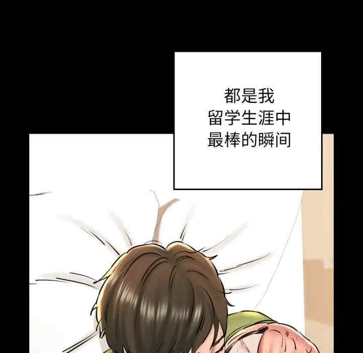 第81张