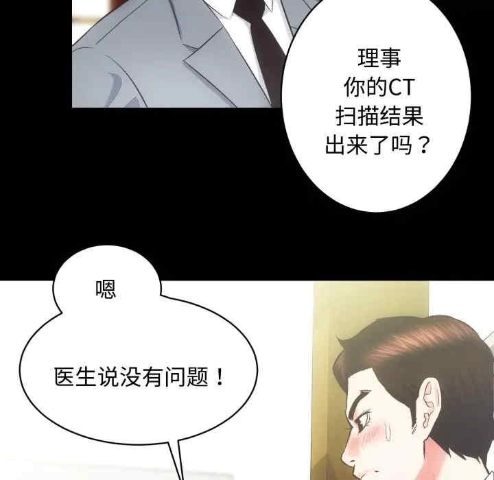 第94张