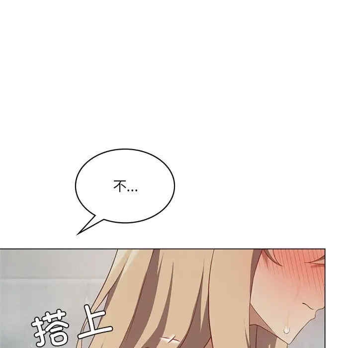 第71张