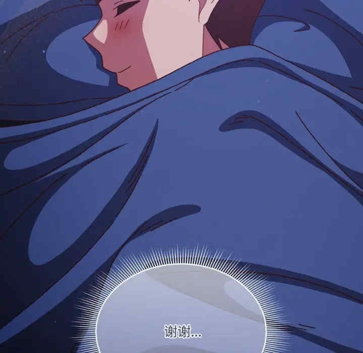第44张
