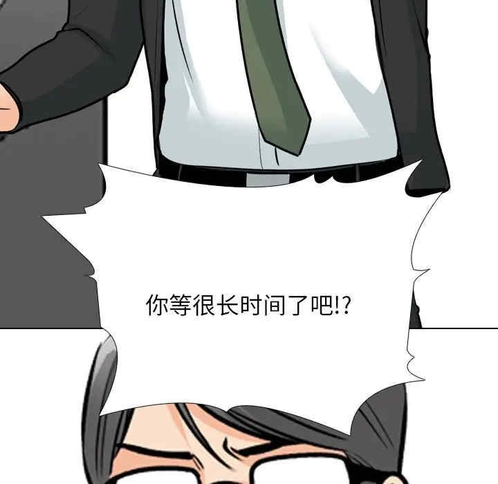 第126张