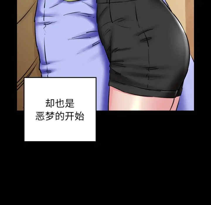 第85张