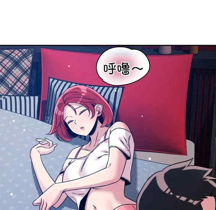 第82张