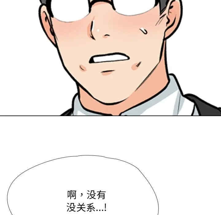 第127张