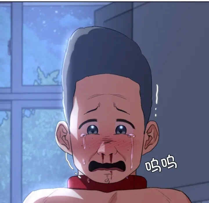 第53张