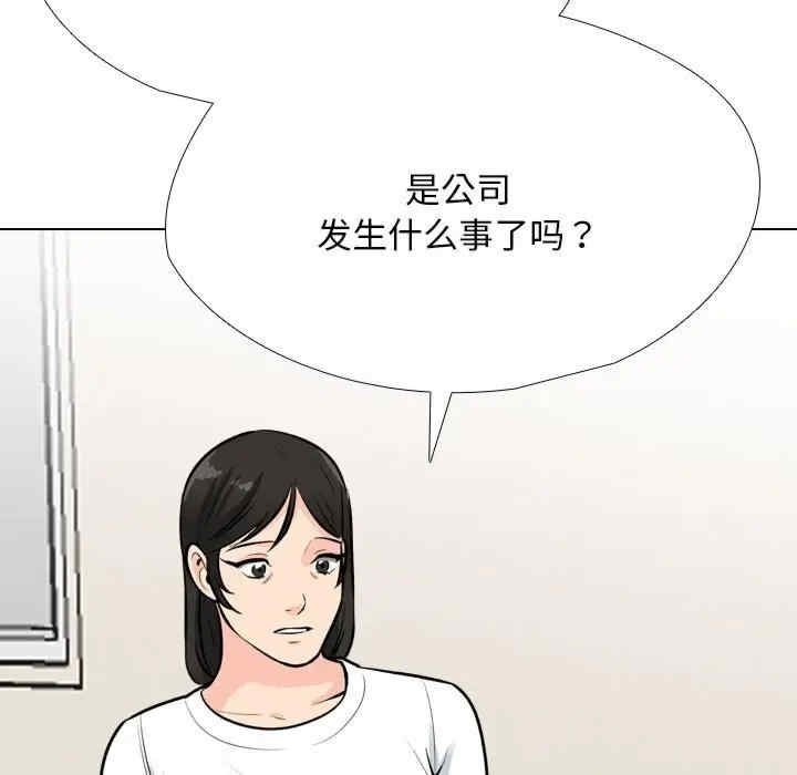 第128张