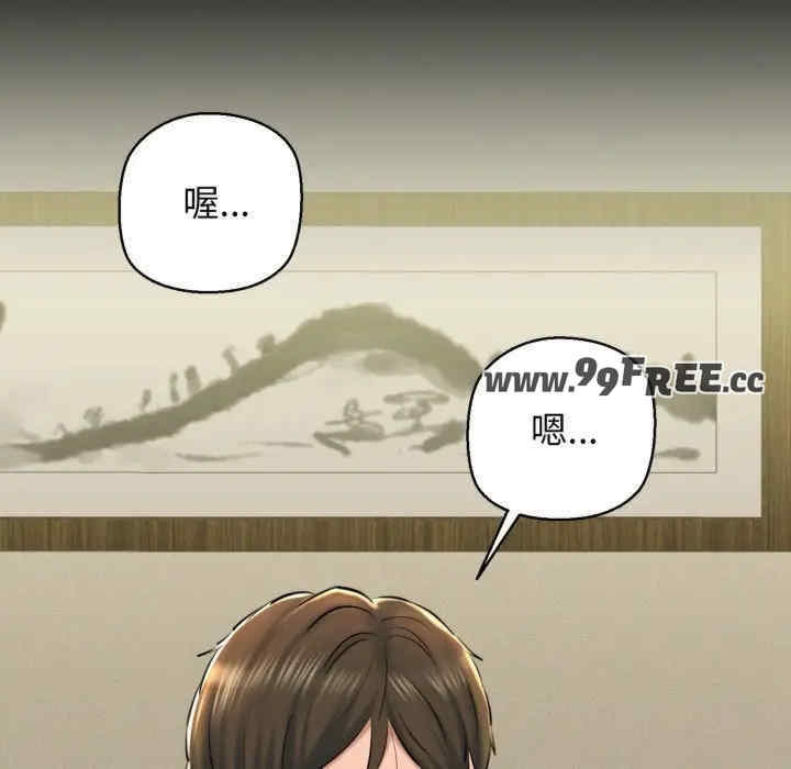 第89张