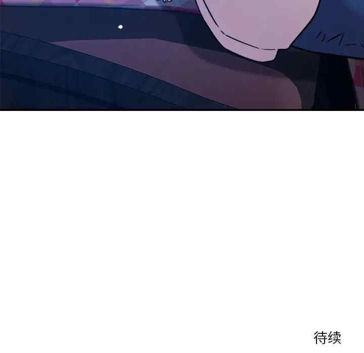 第86张