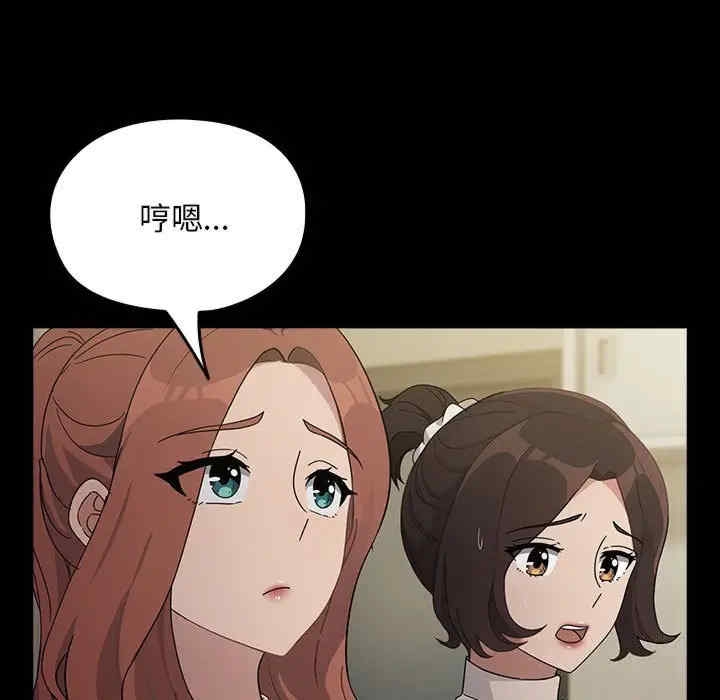 第61张