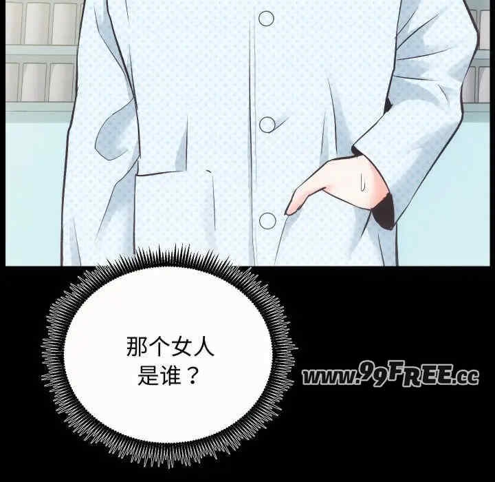 第104张