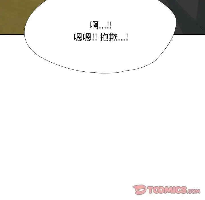 第130张