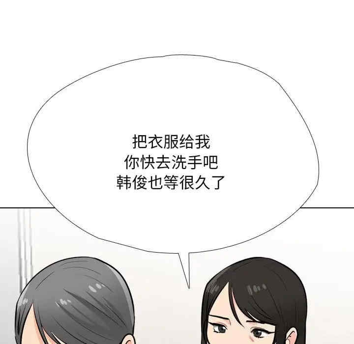 第131张