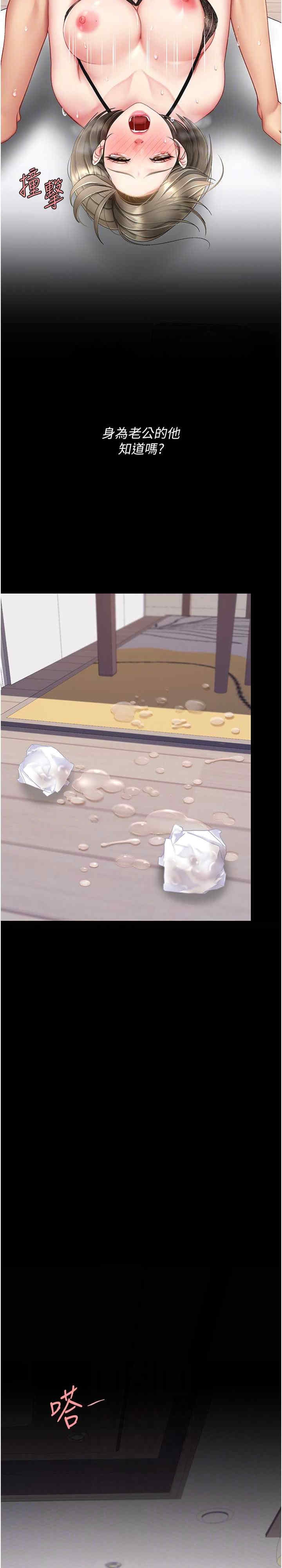 第20张