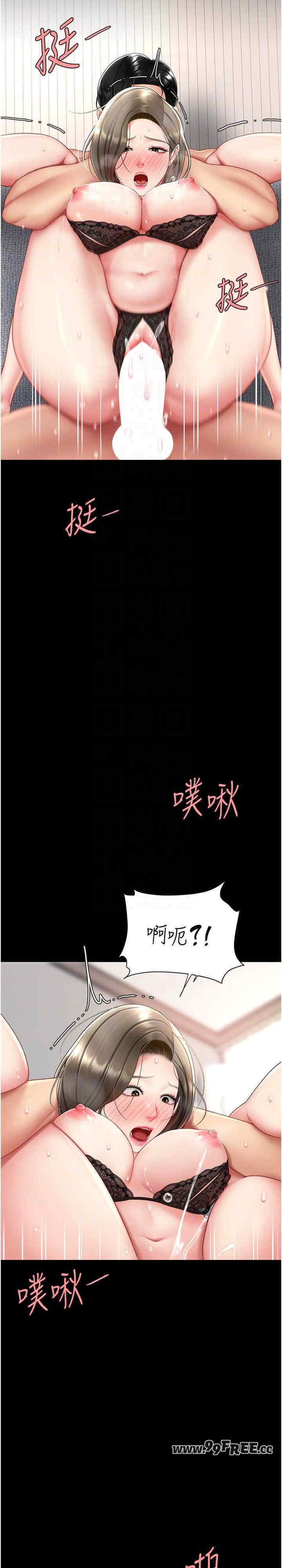 第22张