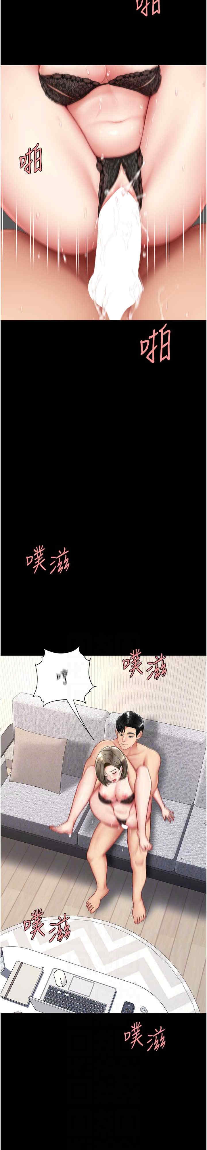 第23张