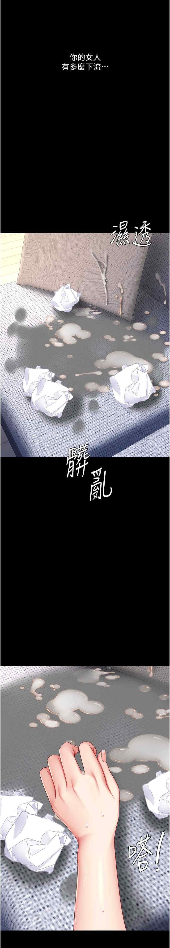 第27张