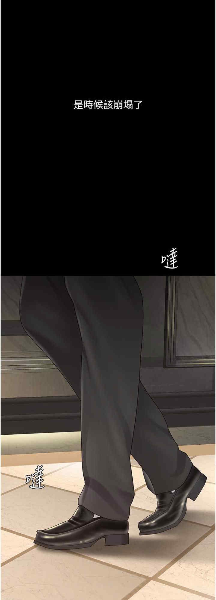 第40张