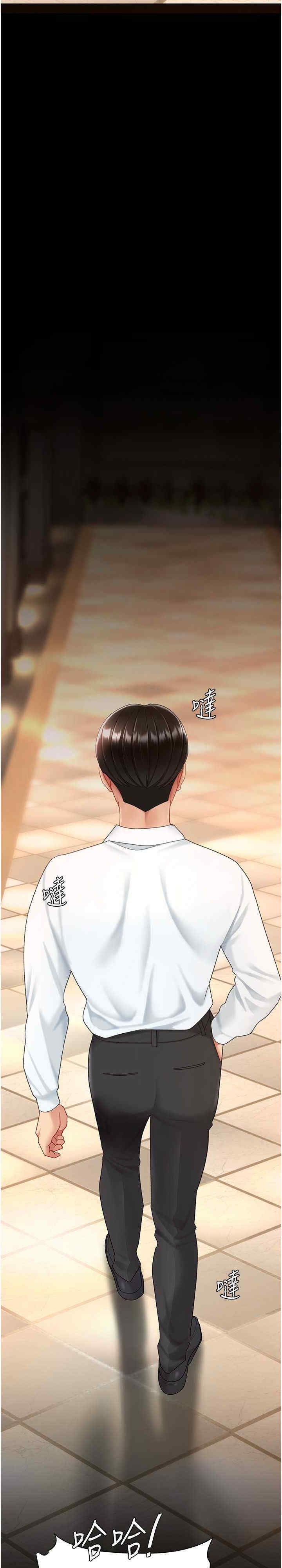 第41张