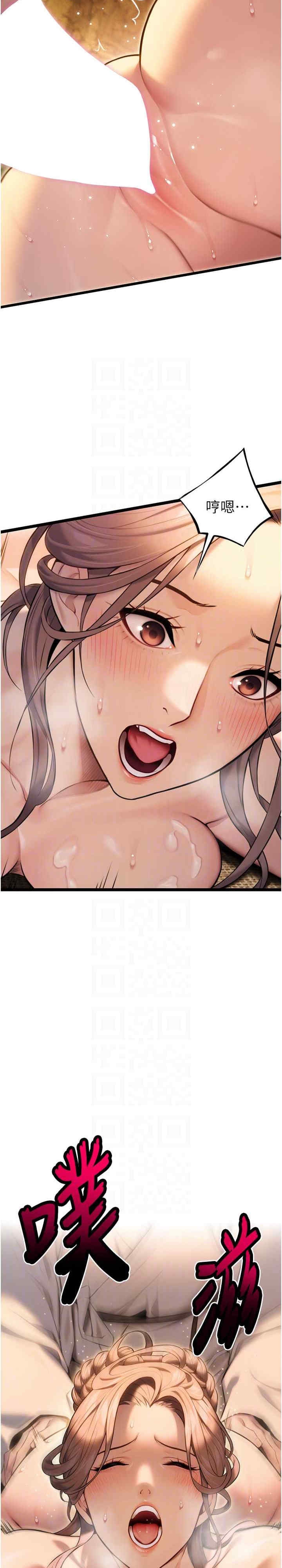 第22张