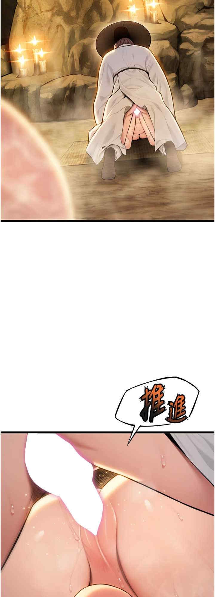 第24张